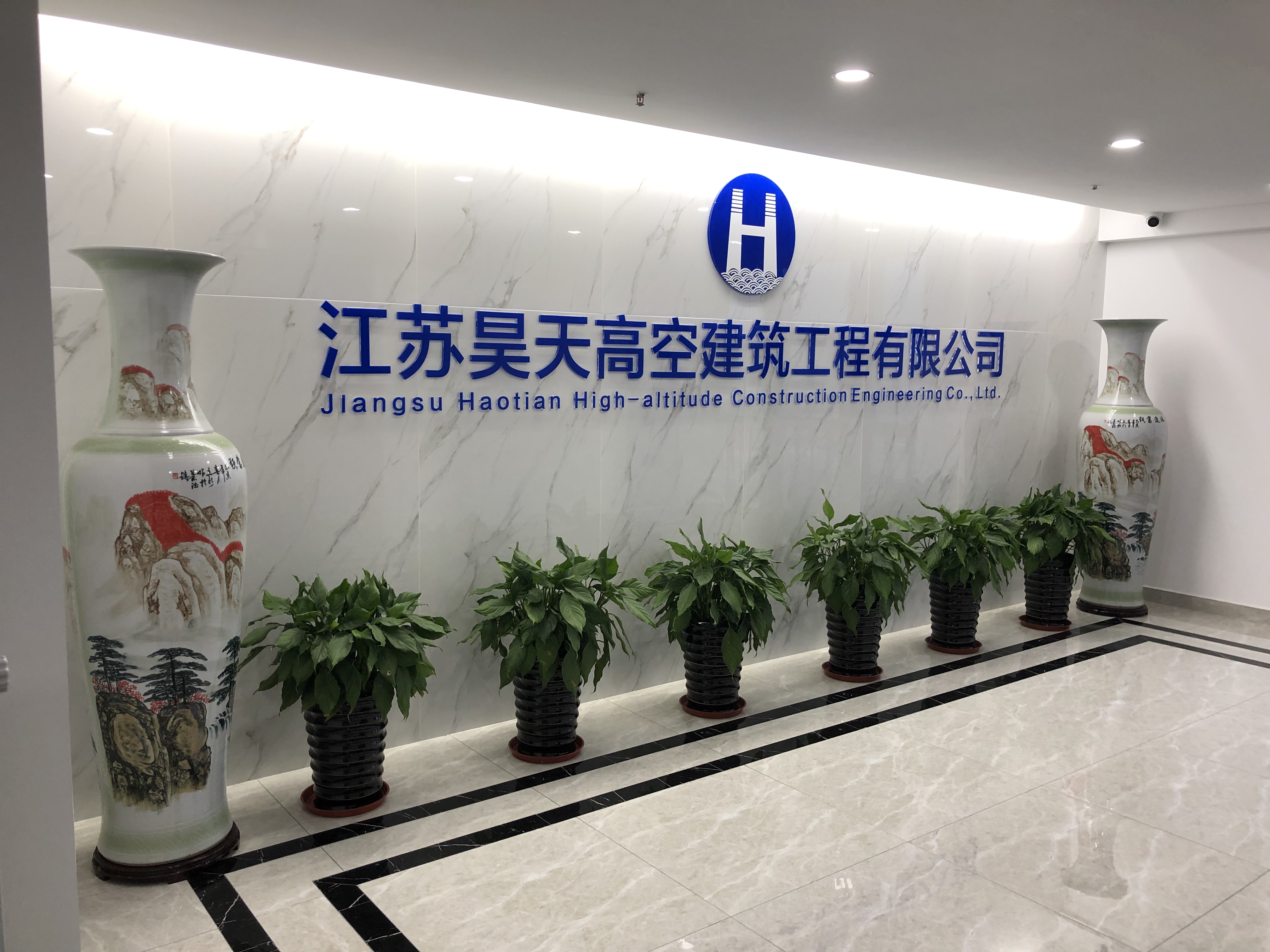 煙囪防腐施工有什么要求與規(guī)范？